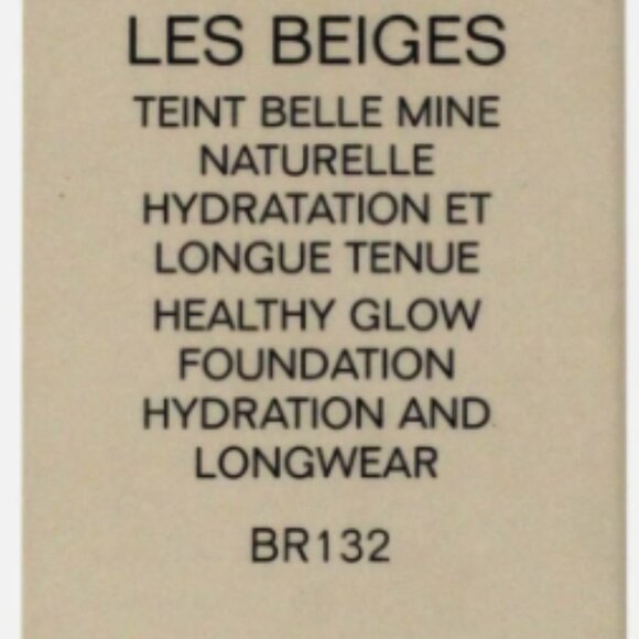 LES BEIGES TEINT BELLE MINE NATURELLE BR132 - Picture 2 of 4